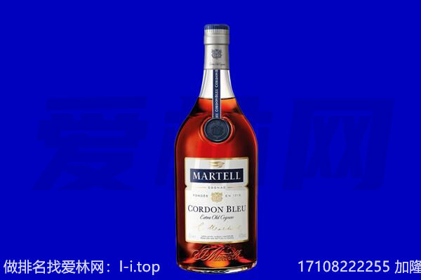呼伦贝尔市鄂温克马爹利回收.jpg