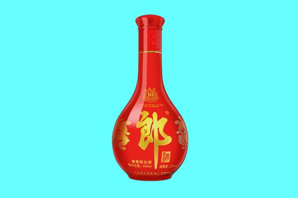 呼伦贝尔市鄂温克郎酒回收.jpg