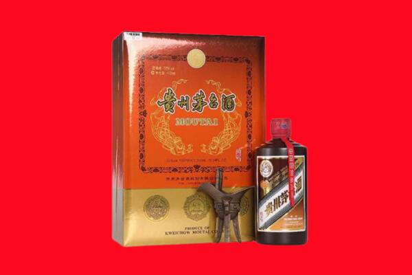 呼伦贝尔市鄂温克回收30年茅台酒.jpg