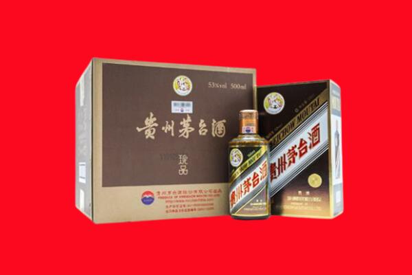 呼伦贝尔市鄂温克回收50年茅台酒.jpg