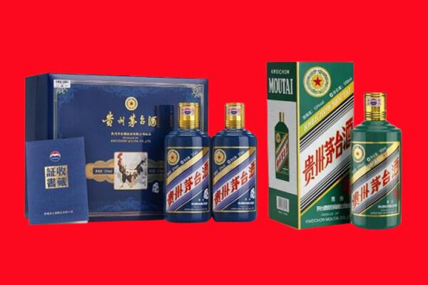 呼伦贝尔市鄂温克回收生肖茅台酒.jpg