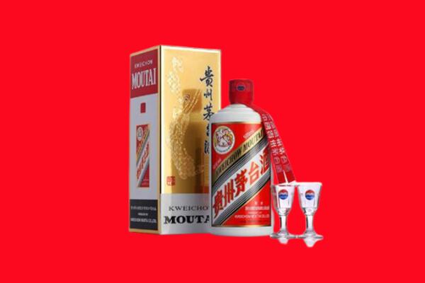 呼伦贝尔市鄂温克回收茅台酒.jpg